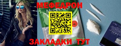гашиш Аргун