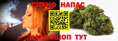 гашиш Аргун
