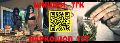 эйфоретик Апрелевка