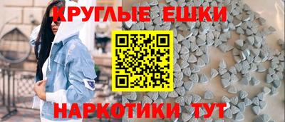 эйфоретик Апрелевка
