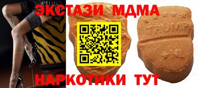 гашиш Аргун