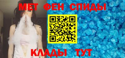 гашиш Аргун