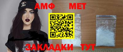 гашиш Аргун