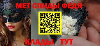 эйфоретик Апрелевка