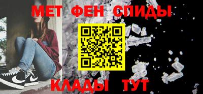 эйфоретик Апрелевка