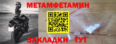 гашиш Аргун