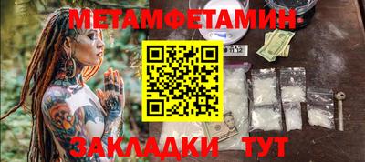 гашиш Аргун