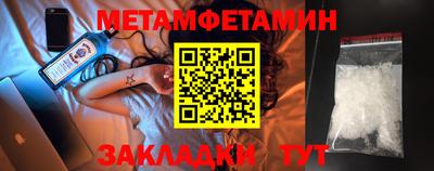 гашиш Аргун