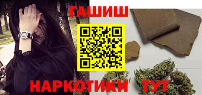 эйфоретик Апрелевка