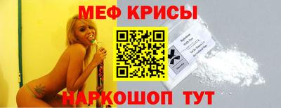 эйфоретик Апрелевка