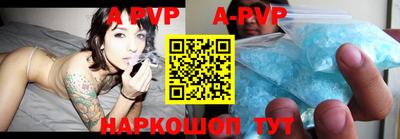 гашиш Аргун