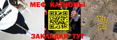 эйфоретик Апрелевка