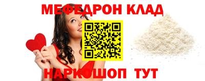 эйфоретик Апрелевка
