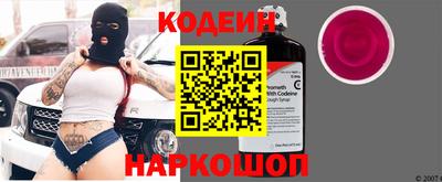 гашиш Аргун